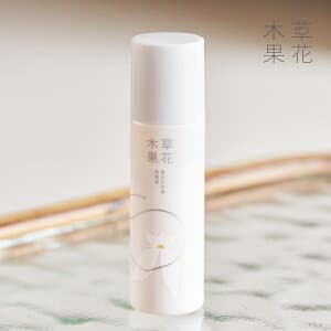美白日中用美容液(医薬部外品) SPF50+・PA++++ 25mL