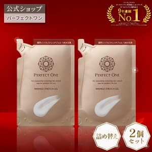 薬用リンクルストレッチジェル 詰め替え 50g