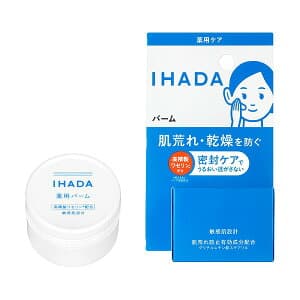 イハダ 薬用バーム 20g