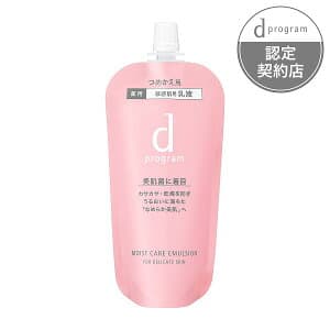 dプログラム モイストケア エマルジョン MB レフィル 詰め替え用 88mL