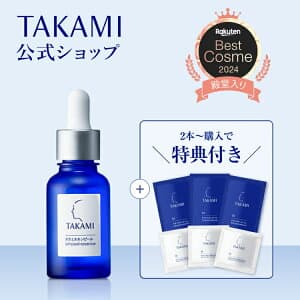 タカミスキンピール 30mL