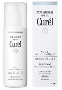 キュレル シミ・ソバカス予防ケア 化粧水 III とてもしっとり 140ml