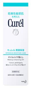 花王 キュレル オイルメイク落とし (150mL) 薬用 クレンジングオイル curel