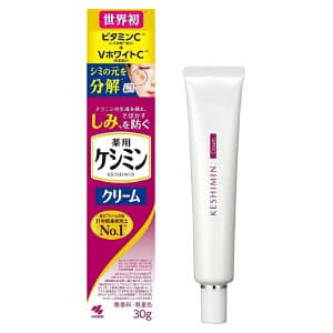 ケシミン クリーム 30g しみ そばかす 対策 増量版も 小林製薬