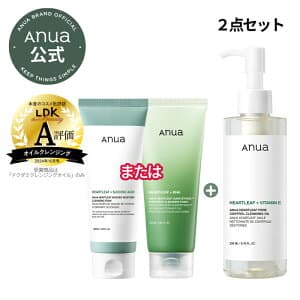 ドクダミ 泡 洗顔料