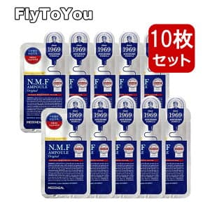 mediheal メディヒール NMFアンプルマスクオリジナル 10枚 美容液 シートマスク スキンケア 韓国コスメ