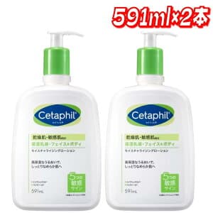 セタフィル モイスチャライジングローション 591ml x 2個 │