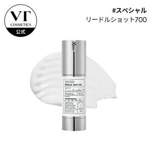 CICA ニードル 導入液 エッセンス ブースター