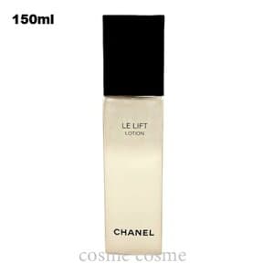 シャネル ル リフト ローション 150ml