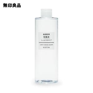 化粧水・敏感肌用・しっとりタイプ(大容量)400ml