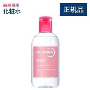 ビオデルマ サンシビオ ダーマローション D 250mL 敏感肌用 化粧水(保湿 無香料 無着色 弱酸性 乾燥肌)