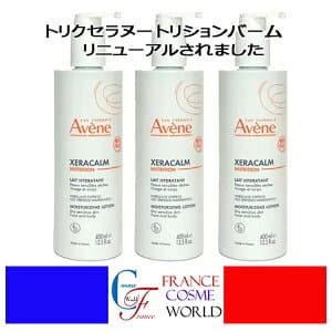 クセラカルム NT モイスチャライジングローション 400mL