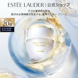 エスティ ローダー アクア チャージ 薬用 ミルキー クリーム <医薬部外品> ESTEE LAUDER