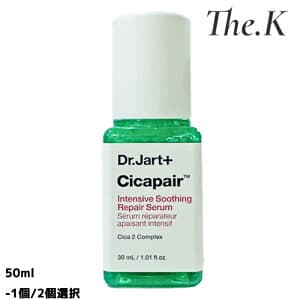 シカペアインテンシブスージングリペアセラム, 30ml