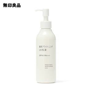 (SPF41・PA+++)薬用ブライトニングUV乳液 200mL