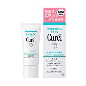 キュレル 潤浸保湿 美容液