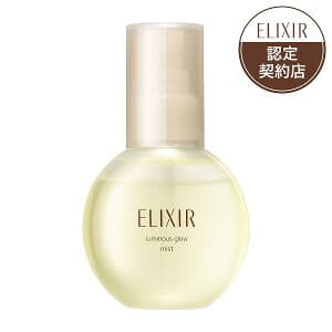 エリクシール シュペリエル つや玉ミストelixir