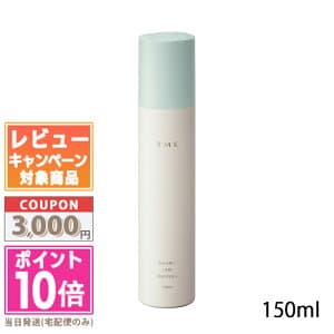 RMK バランス スキン コンディショナー 150ml