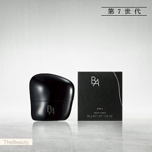 2000円 ポーラ 第6世代・第7世代 POLA B.A クリーム本体 30g スキンケア 保湿 潤い 美容