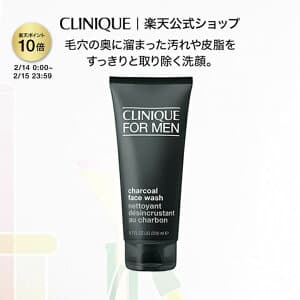 クリニーク チャコール フェース ウォッシュ CLINIQUE