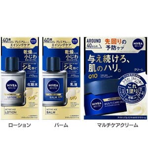 アクティブエイジ 化粧水