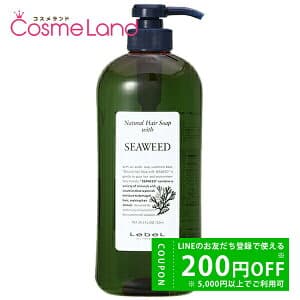 ルベル LebeL ナチュラルヘアソープ ウィズSW シーウィード 720mL シャンプー