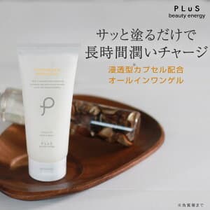 プラチナ アクア モイスチュアゲル 150g