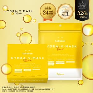 ルルルン ハイドラ V マスク 28枚入り