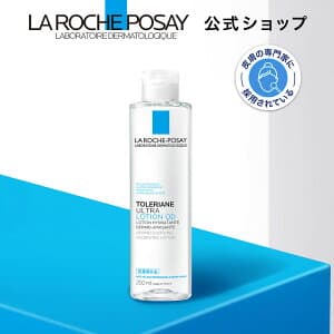 トレリアン 薬用モイスチャーローション