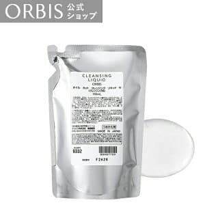 クレンジングリキッド つめかえ用 150mL