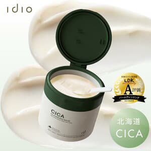 北海道PDRN CICAクレンジングバーム ビタミンC誘導体 90g